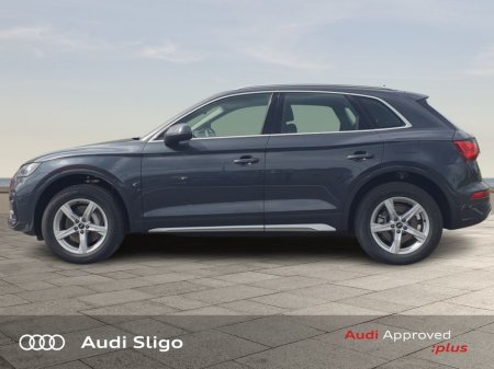 2025 Audi Q5 2.0TFSI e 299HP SE quattro Auto - Plug-In Hybrid - Pre Reg - Delivery Mileage - €62,950