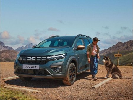2026 Dacia Jogger Extreme TCe 110 and HEV 155 *ORDER YOUR 261 TODAY* €30,965