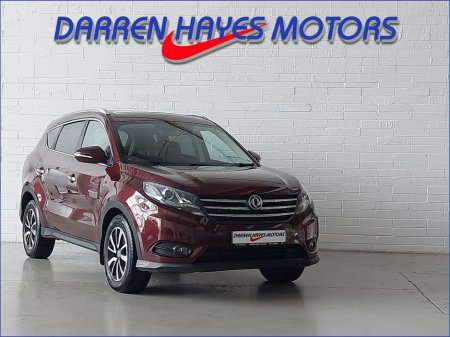 2023 DFSK GLORY 580 1.5 CVT €35,775