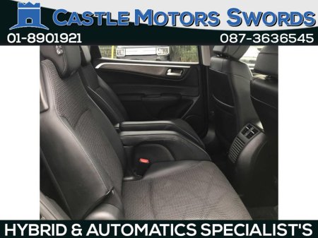 2015 Honda Jade COMING SOON / HYBRID / 6 SEATER €13,950