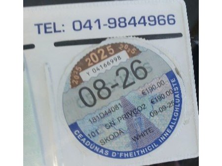 2018 Skoda Citigo 1.0 AMBITION  5DR  : ONLY 65000 KMS €9,950