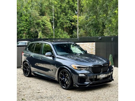 2021 BMW X5 SORRY SOLD