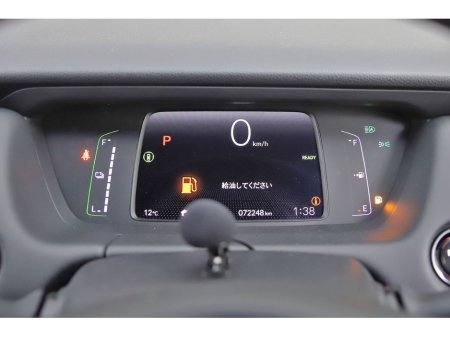 2020 Honda Fit 1.5 HEV E-CVT *CARPLAY*ANDROID*REVERSE CAM*PARK SENSORS* €16,280 thumbnail
