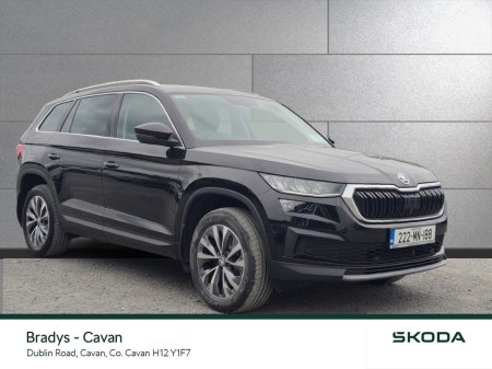 2022 Skoda Kodiaq 7S AMBITION 2.0 TDI 15 150HP DSG