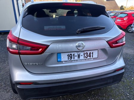 2019 Nissan Qashqai 1.5 DSL SV €17,995 thumbnail