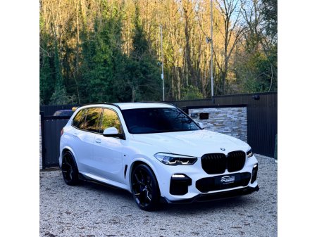 2020 BMW X5 2020 (201)  BMW X5 45E MSPORT 390BHP **DISPLAY KEY €48,999