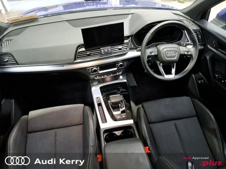 2023 Audi Q5 2.0 50TFSI E QUATTRO S-LNE AUTOMATIC €51,900 thumbnail