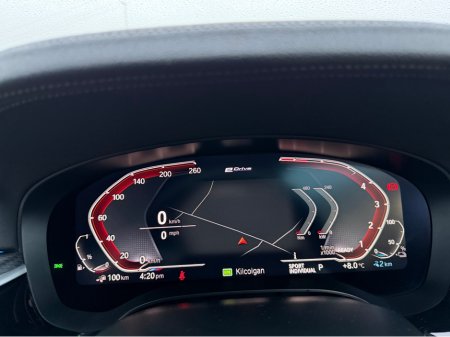 2022 BMW 5 Series M Sport competition - Top Spec - Ivory Leather €38,750 thumbnail