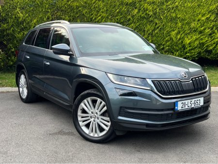 2021 Skoda Kodiaq 2021 STYLE 2.0 TDI 150HP DSG AUTOMATIC 7 SEATER
