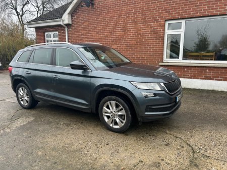 2021 Skoda Kodiaq 7S AMBITION 2.0 TDI 150HP DSG 5DR AU €30,950