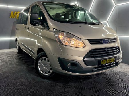 2017 Ford Transit Custom 