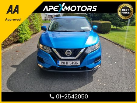 2019 Nissan Qashqai FINANCE ARRANGED * 1.5 DCI ACENTA PREMIUM ( TOP-SPEC ) * NEW NCT DEC-26 * LOW TAX APR-26 * 6-STAMPS SERVICE HISTORY * AA APPROVED * 101 SAFETY CHECKLIST * IMMACULATE* COLOUR REVERSE CAMERA* 01-2542050 €19,949