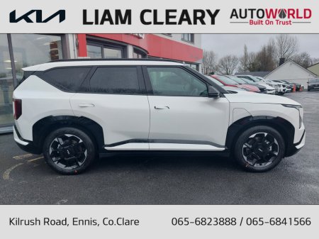 2026 Kia EV5 GT LINE 3.9& PCP/HP FINANCE & FREE HOME CHARGER AVAILABLE