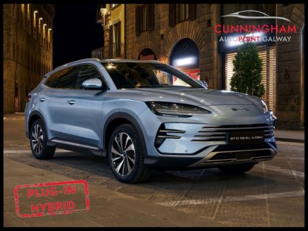 2025 BYD Seal U DM-i Comfort 26.6kWh *125km EV Range* €43,995