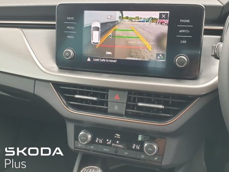 2023 Skoda Kamiq * STUNNING SUV * STYLE * 1.0 TSI * 110 BHP * GREAT VALUE * TRINITY SKODA * €26,950 thumbnail