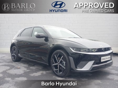 2026 Hyundai Ioniq 5 N LINE 84k/W FL model 570kms range €47,995