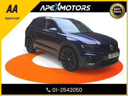 2017 Volkswagen Tiguan R LINE TDI BLUEMOTION * FINANCE ARRANGED * NEW NCT NOV-27 * TOP-SPEC SUV * IMMACULATE * STAMPED SERVICE HISTORY * AA APPROVED * 101 SAFETY CHECKLIST * HEATED SEATS * COLOUR REVERSE CAMERA * 01-2542050