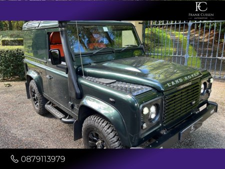 2010 Land Rover Defender **SOLD** €32,000