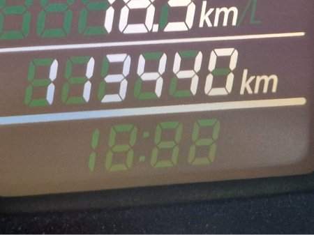 2014 Suzuki Swift 1.2 PETROL AUTO €8,450 thumbnail