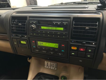 2004 Land Rover Discovery D2 TD5 HSE AUTO 7 SEATER €24,950 thumbnail