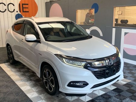 2020 Honda Vezel 2020 Honda Vezel 1.5 Hybrid / Honda Sensing / Heated Seats / Honda Vezel Automatic €23,950