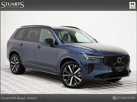 2025 Volvo XC90 PLUS DARK: DENIM BLUE WITH CHARCOAL LEATHER, PANORAMIC ROOF, AIR SUSPENSION, HARMAN KARDON, MEMORY SEATS, 360 CAMERA