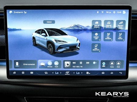 2026 BYD Sealion 7 Order your 261 Sealion 7 Comfort Black today! thumbnail