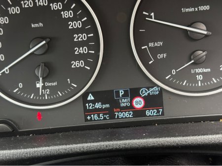 2017 BMW X1 2.0 DIESEL AUTOMATIC CREAM LEATHER LOW KMS €20,950