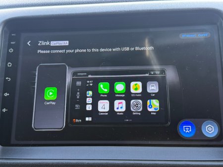 2015 Honda HR-V  €15,490 thumbnail