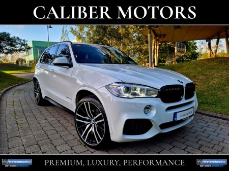 2018 BMW X5 F15 2.0 XDRIVE40E **SALE AGREED**