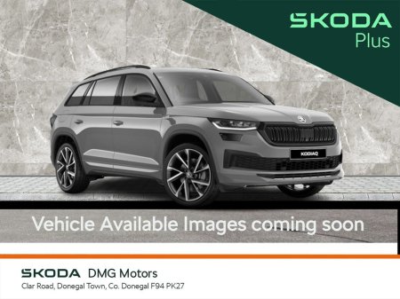 2023 Skoda Kodiaq 2.0 TDI 150HP DSG SportLine 7 Seat