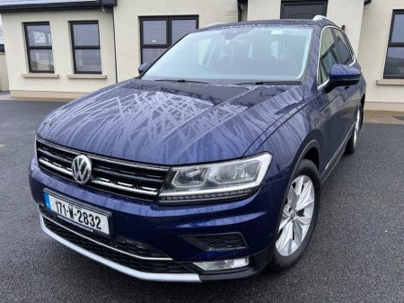 2017 Volkswagen Tiguan 2.0 TDI 150HP BMT Highline