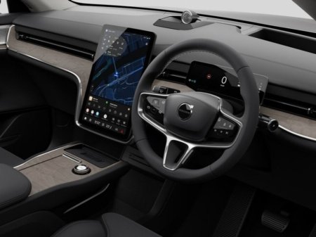 2026 Volvo EX90 Ultra Twin Motor €123,145