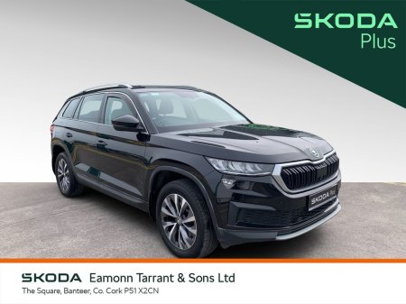 2023 Skoda Kodiaq 2.0 TDI 150HP DSG Ambition 7 Seat €46,500