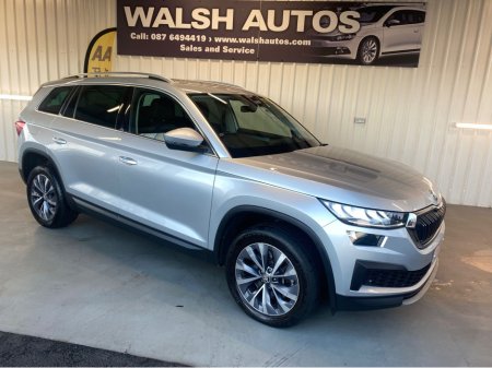 2023 Skoda Kodiaq 7S AMBITION 2.0 TDI 150HP DSG 5DR AU €41,950