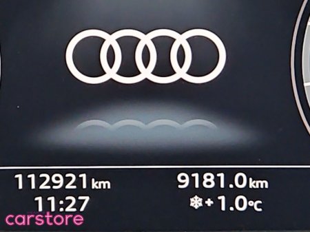 2023 Audi A7 40 TDI 204HP quattro S Tronic S Line €55,880 thumbnail