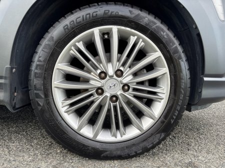 2019 Hyundai Kona KAUAI 2WD EXECUTIVE 5DR €18,950 thumbnail