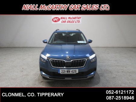 2022 Skoda Kamiq AMBITION 1.0 TSI - SCRAPPAGE & FINANCE AVAILABLE €18,995