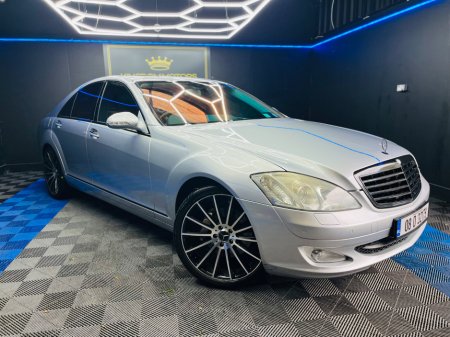 2008 Mercedes-Benz S Class S 350 €7,500