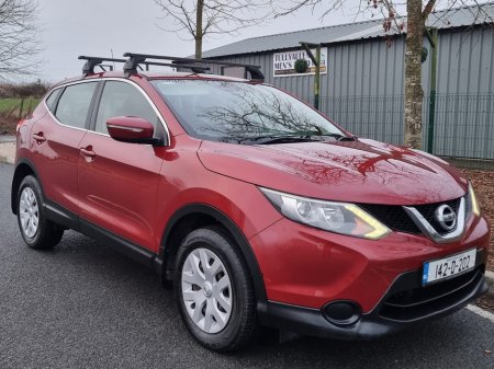 2014 Nissan Qashqai 2014 NISSAN QASHQAI DIESEL NCT'd €5,990 €5,990