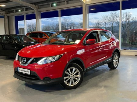 2017 Nissan Qashqai 1.5 DCI VISIA 110PS 5DR
