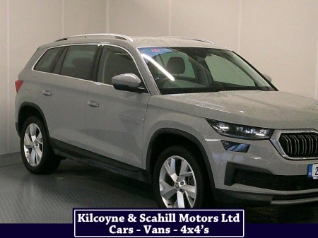 2022 Skoda Kodiaq 7S STYLE 2.0 TDI 15 150HP DSG €41,950 thumbnail