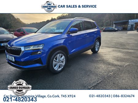 2024 Skoda Karoq SEL 1.5 TSI 150HP DSG