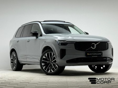 2025 Volvo XC90 ULTRA T8 RECHARGE 2.0 455HP PHEV *7 SEATER* €89,990