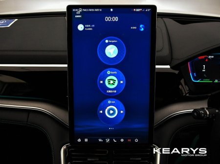 2026 BYD Seal U Order your 261 Seal U Boost Black today! thumbnail