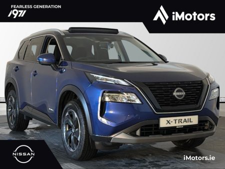 2026 Nissan X-Trail 0