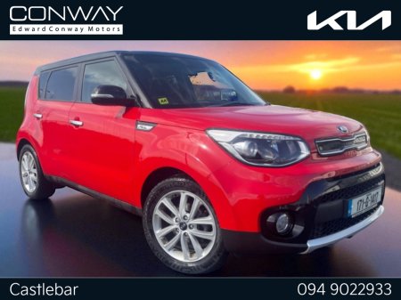 2017 Kia Soul EX 5DR
