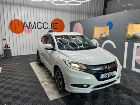 2015 Honda Vezel €15950 2015 HONDA VEZEL 1.5L HYBRID / 108K KMS / ADAPTIVE CRUISE CONTROL, HEATED SEATS, REVERSE CAMERA & MORE €15,950