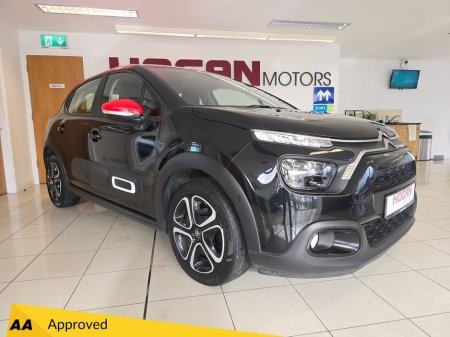 2022 Citroen C3 * JAN 2026 PRICING * Flair Puretech 5DR H/B €14,850