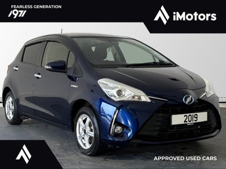 2019 Toyota Vitz Hybird F safety Edition